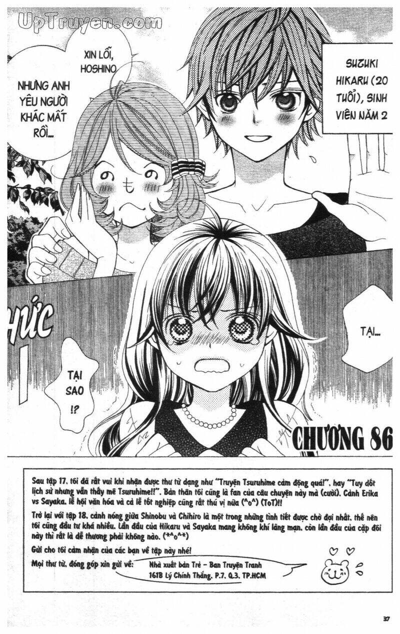 i love you suzuki chapter 18 39