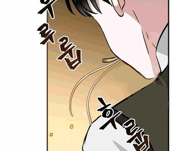 tôi lên cấp chỉ bằng cách ăn chapter 78 26