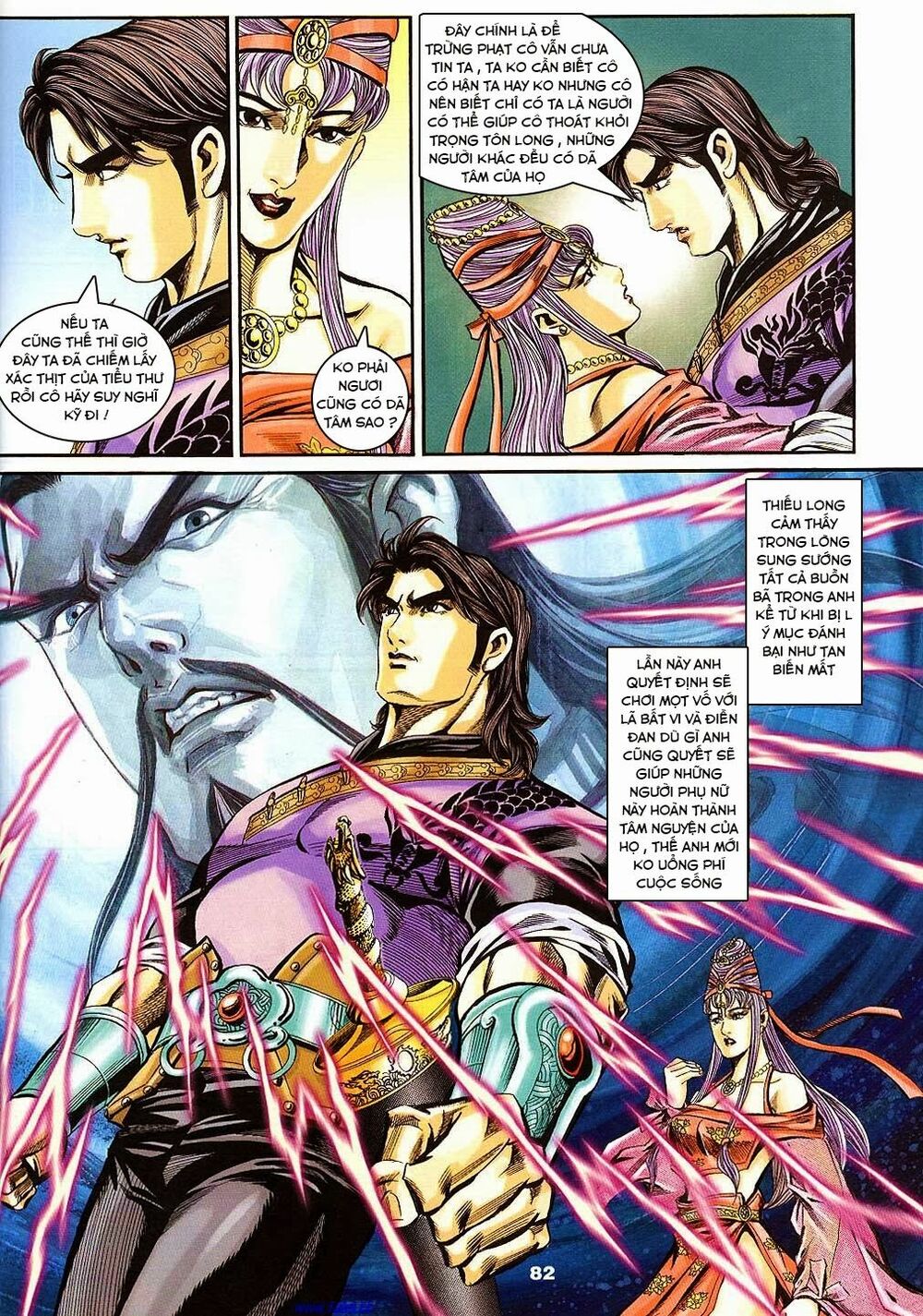 tầm tần ký chapter 141 18