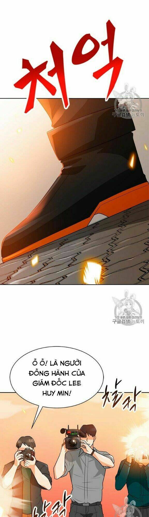 tôi tự động săn một mình chapter 77 52