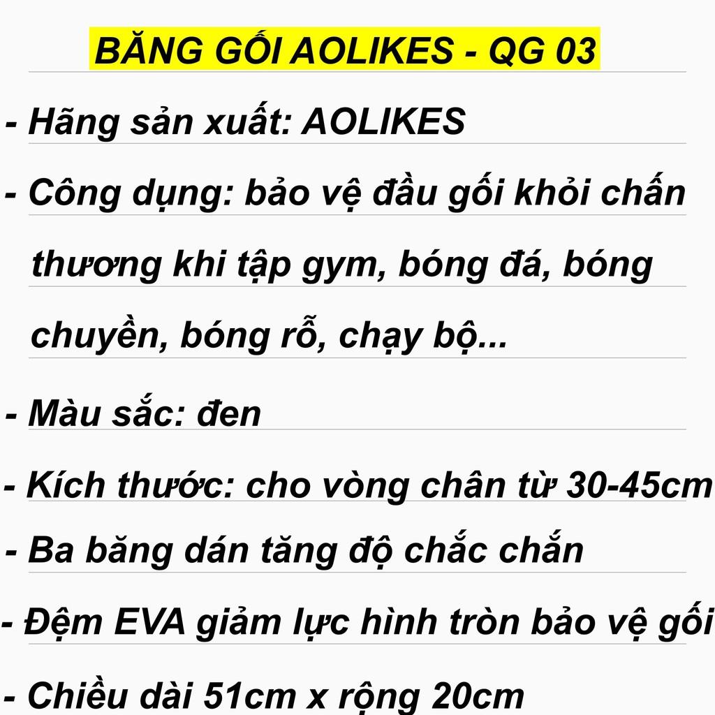 Băng gối AOLIKES loại dán 3 trấu, đai gối thể thao chắc chắn tháo dễ dàng