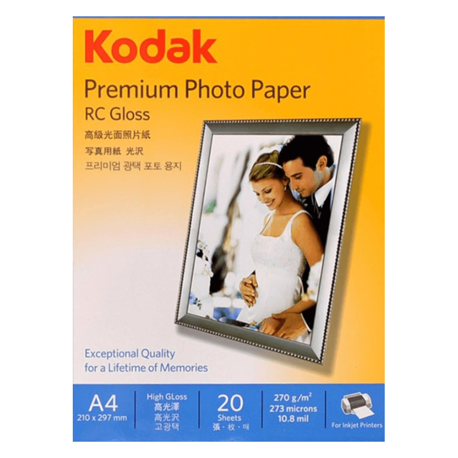 Giấy In Ảnh Cao Cấp Kodak RC 1 Mặt Siêu Bóng (High Glossy) A4 (21 x 29.7cm) 270gsm 20 Tờ - Hàng chính hãng