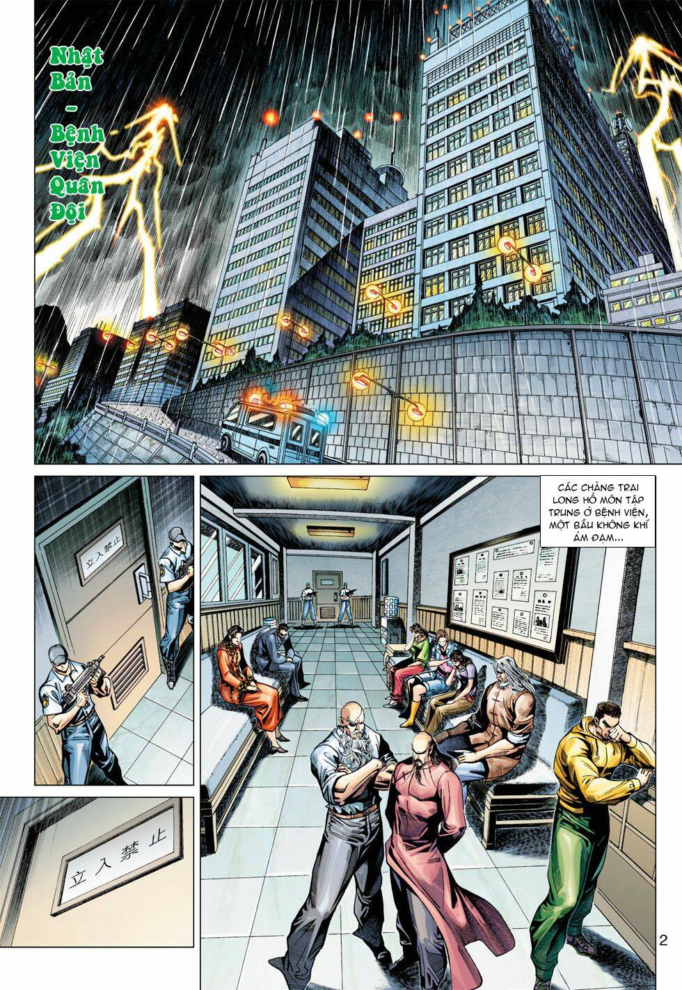 tân tác long hổ môn chapter 366 2