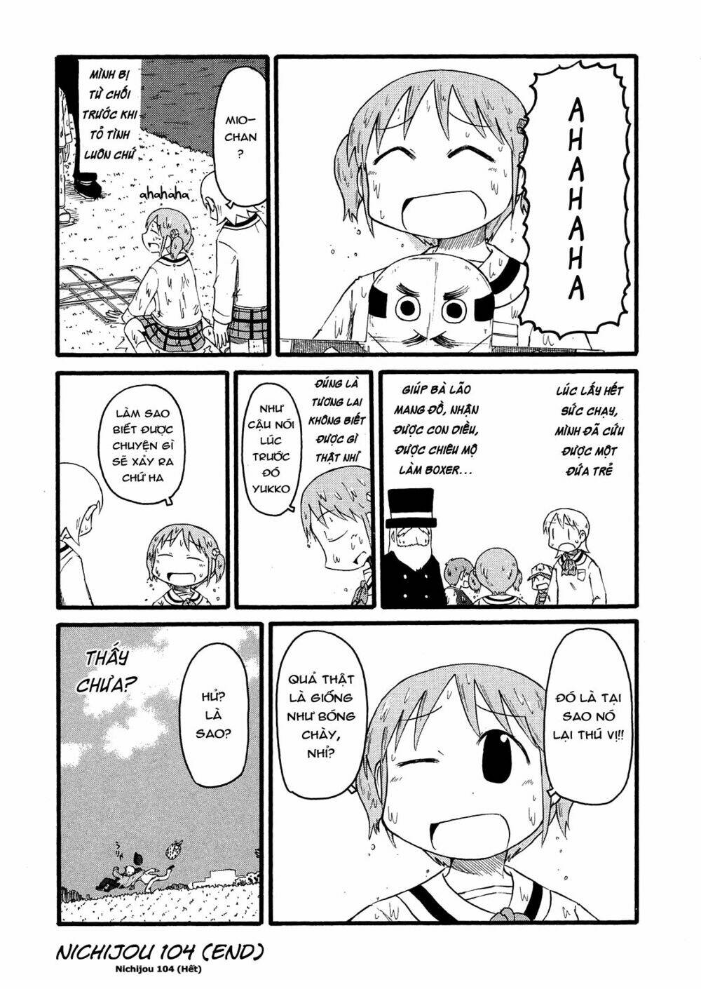 nichijou chapter 104 16