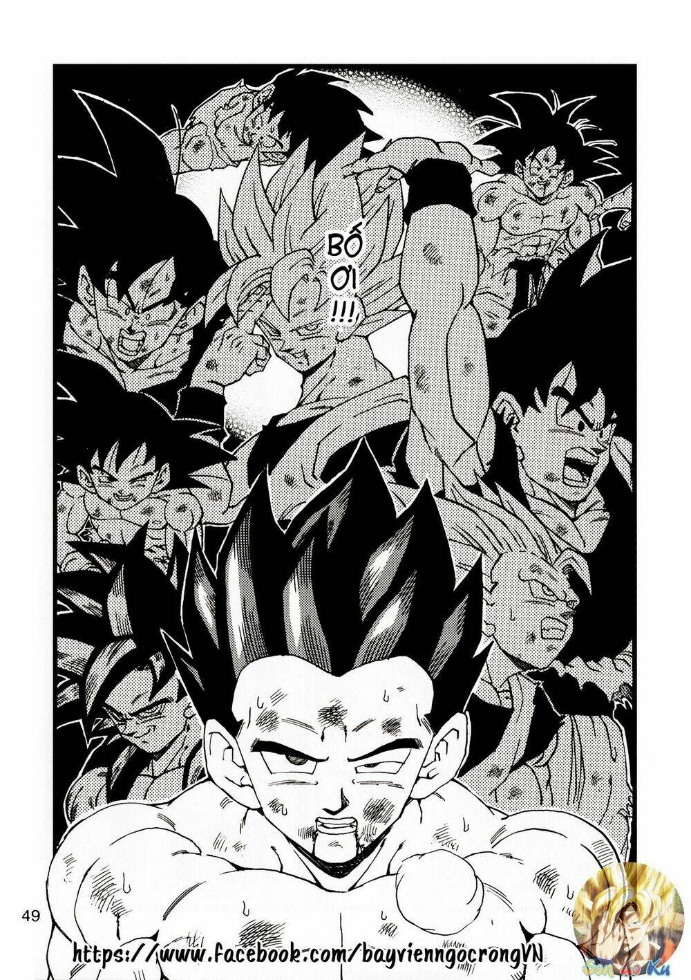 thế giới ngọc rồng - con trai frieza: ize chapter 13.2 13