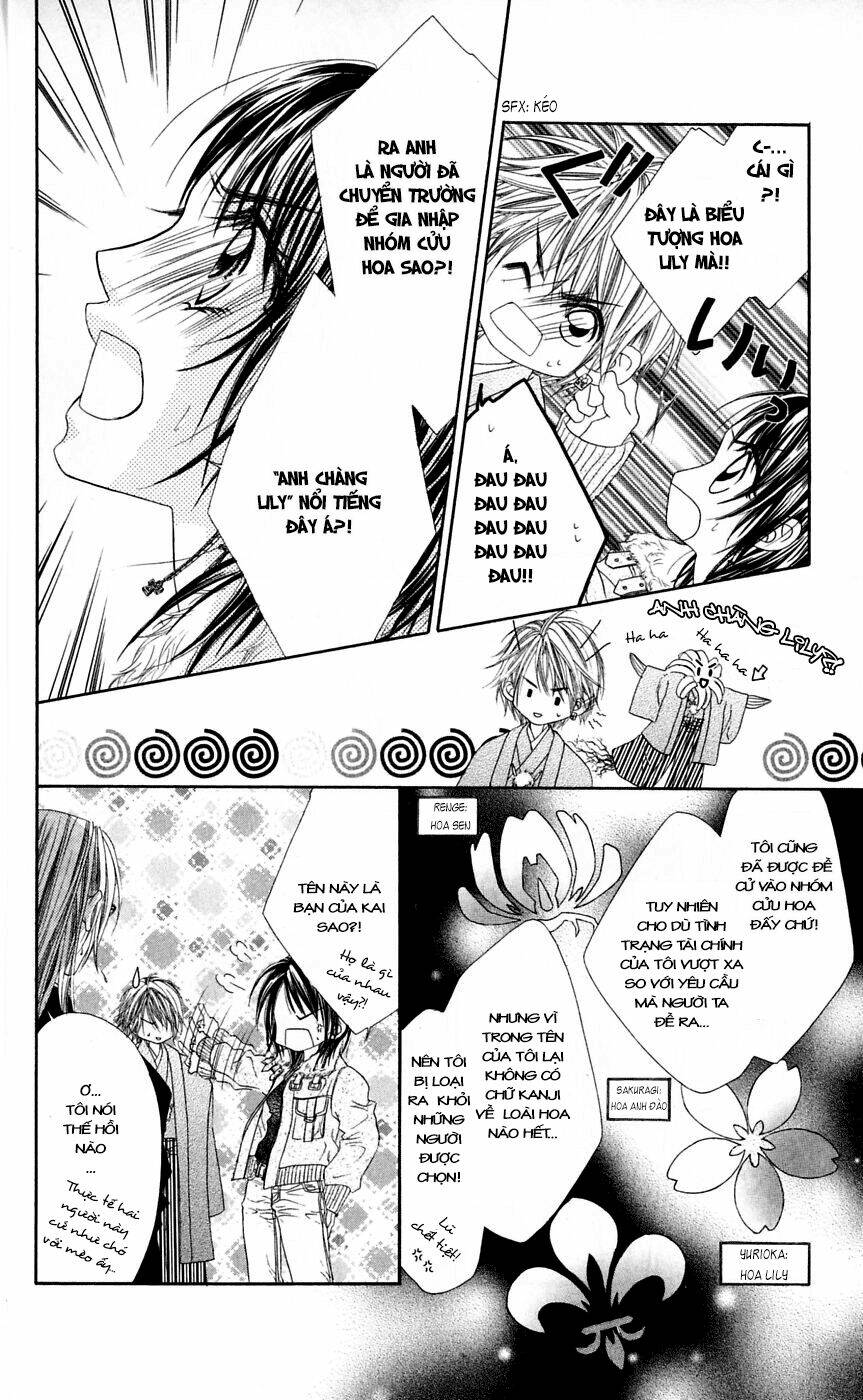 honey x honey drop chapter 16 18