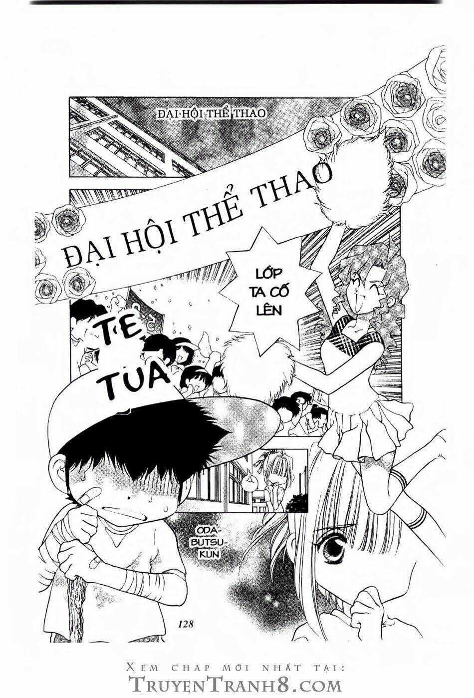 100 kutukan yuko-chan chapter 8 13