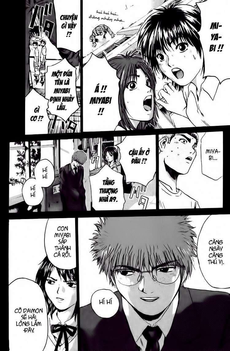 GTO - Great Teacher Onizuka chapter 187 12