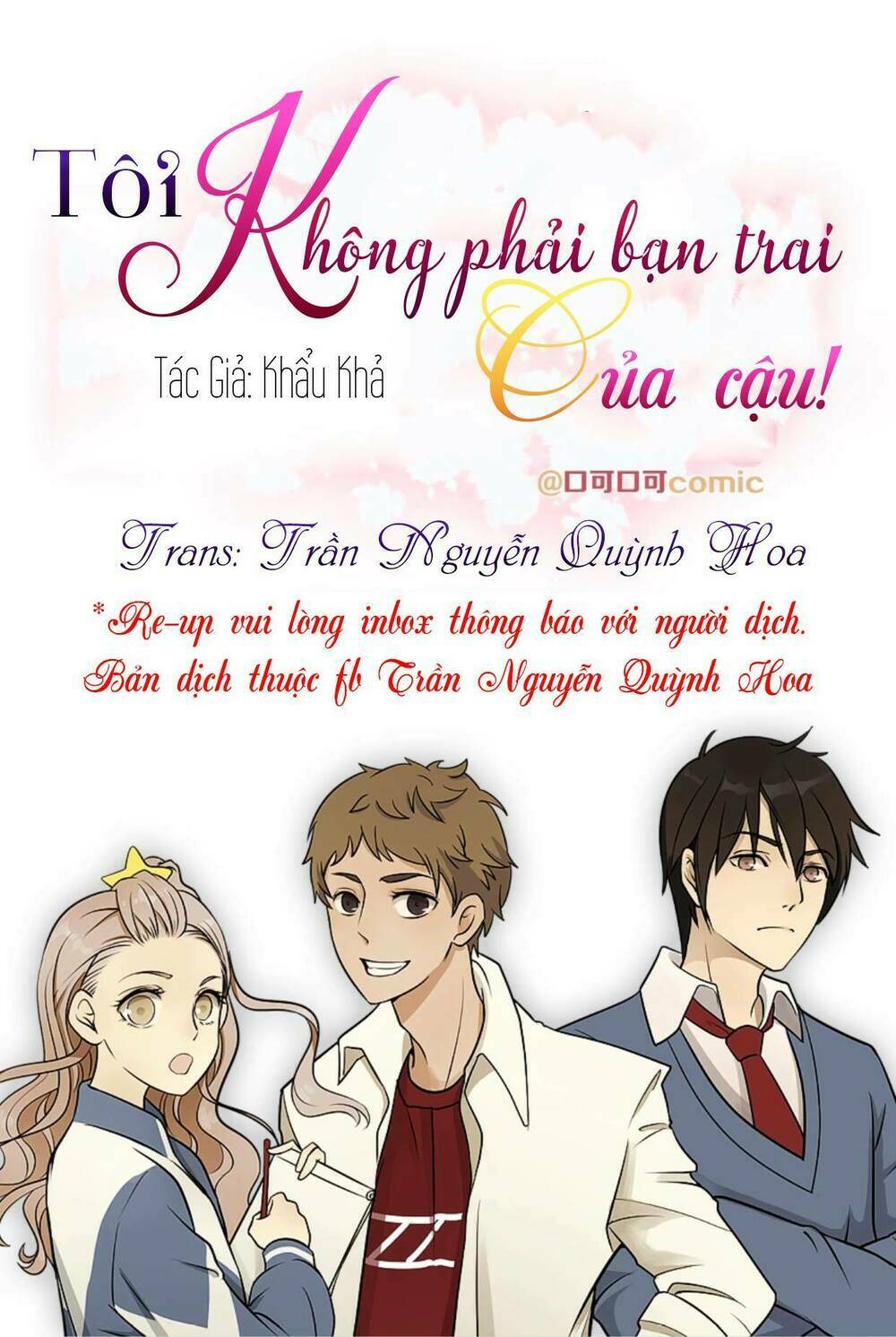 tôi không phải bạn trai của cậu chapter 2 1