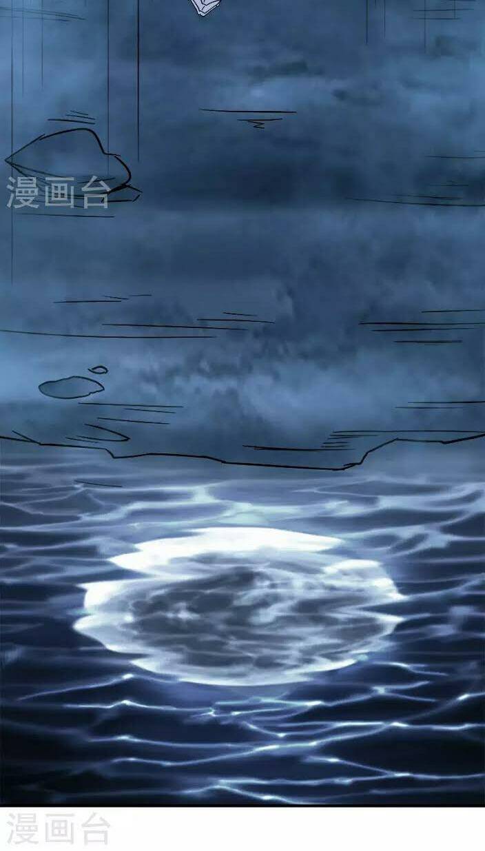 kiếm vũ chapter 15 8