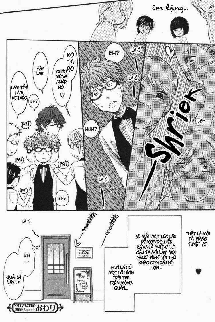 megane cafe glass chapter 2 17