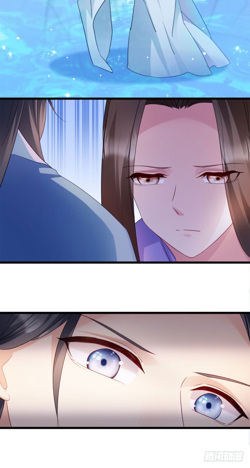 độc tâm cuồng phi khuynh thiên hạ chapter 30 28