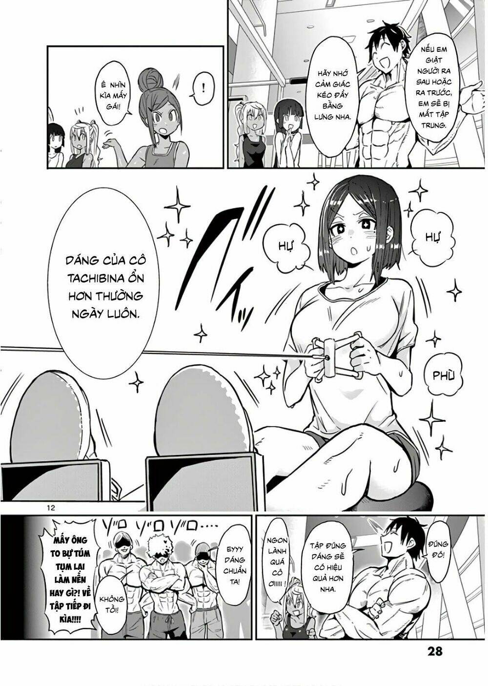 danberu na kiro moteru chapter 21 12