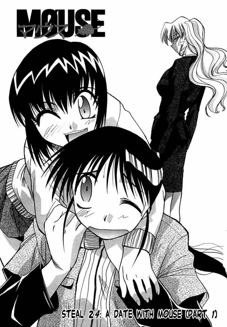 mouse chapter 24 7