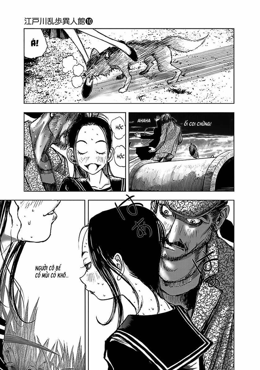 edogawa ranpo ijinkan chapter 63 22