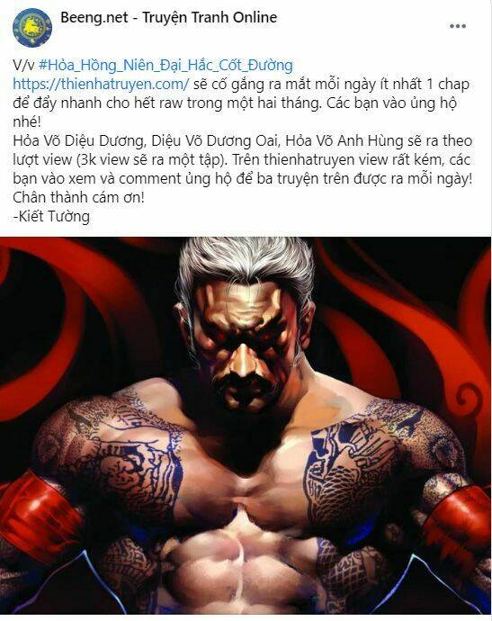 hỏa hồng niên đại hắc cốt đường chapter 1133 14