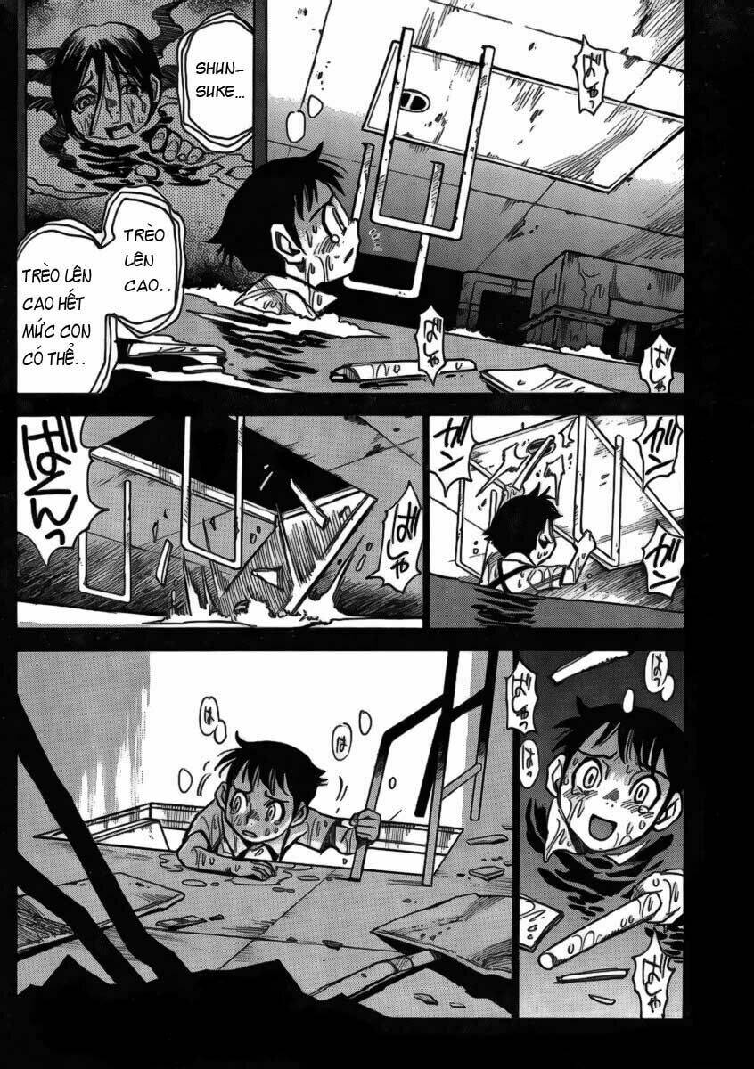 cradle of monsters chapter 4 3