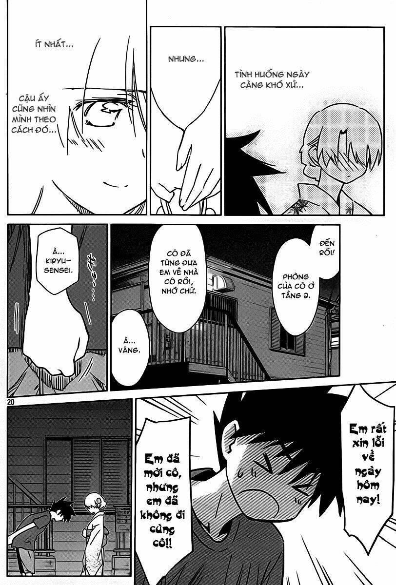 kiss x sis chapter 53 21