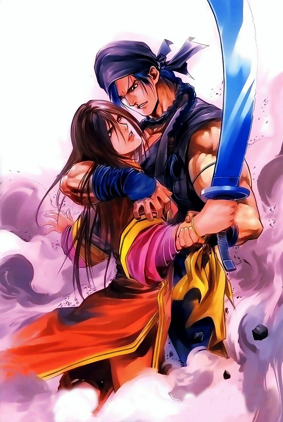 ngọa hổ tàng long i+ii chapter 17 2