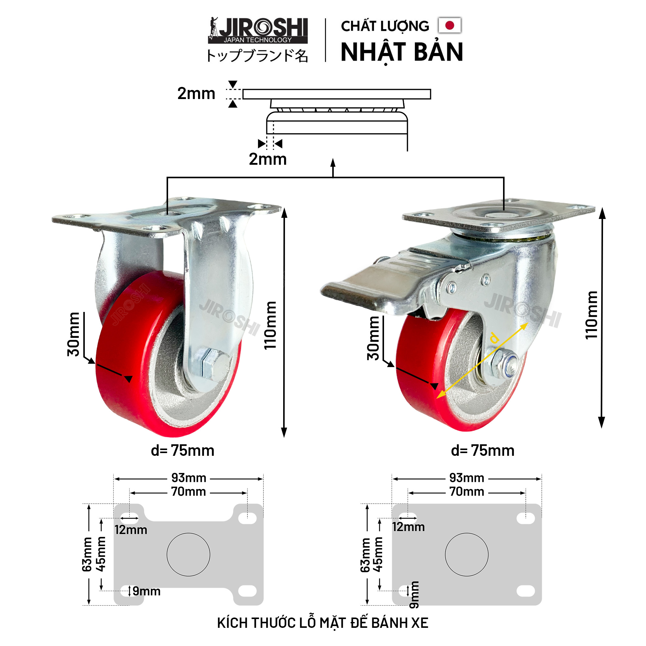 Bánh xe đẩy hàng tải trọng lớn chống ồn PU cốt Gang JIROSHI Nhật Bản, Bánh xe đẩy hàng êm chịu lực cao cấp