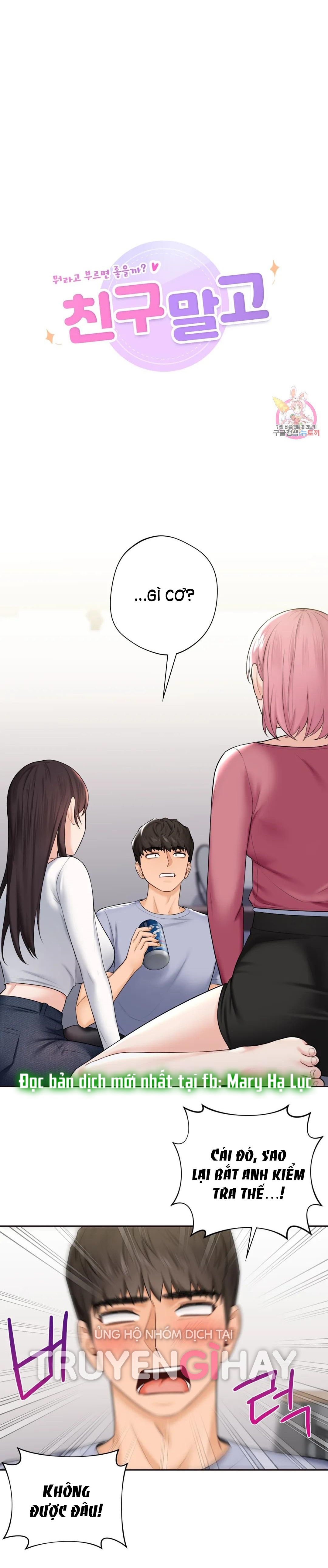 [18+] không là bạn bè chapter 20.1 4