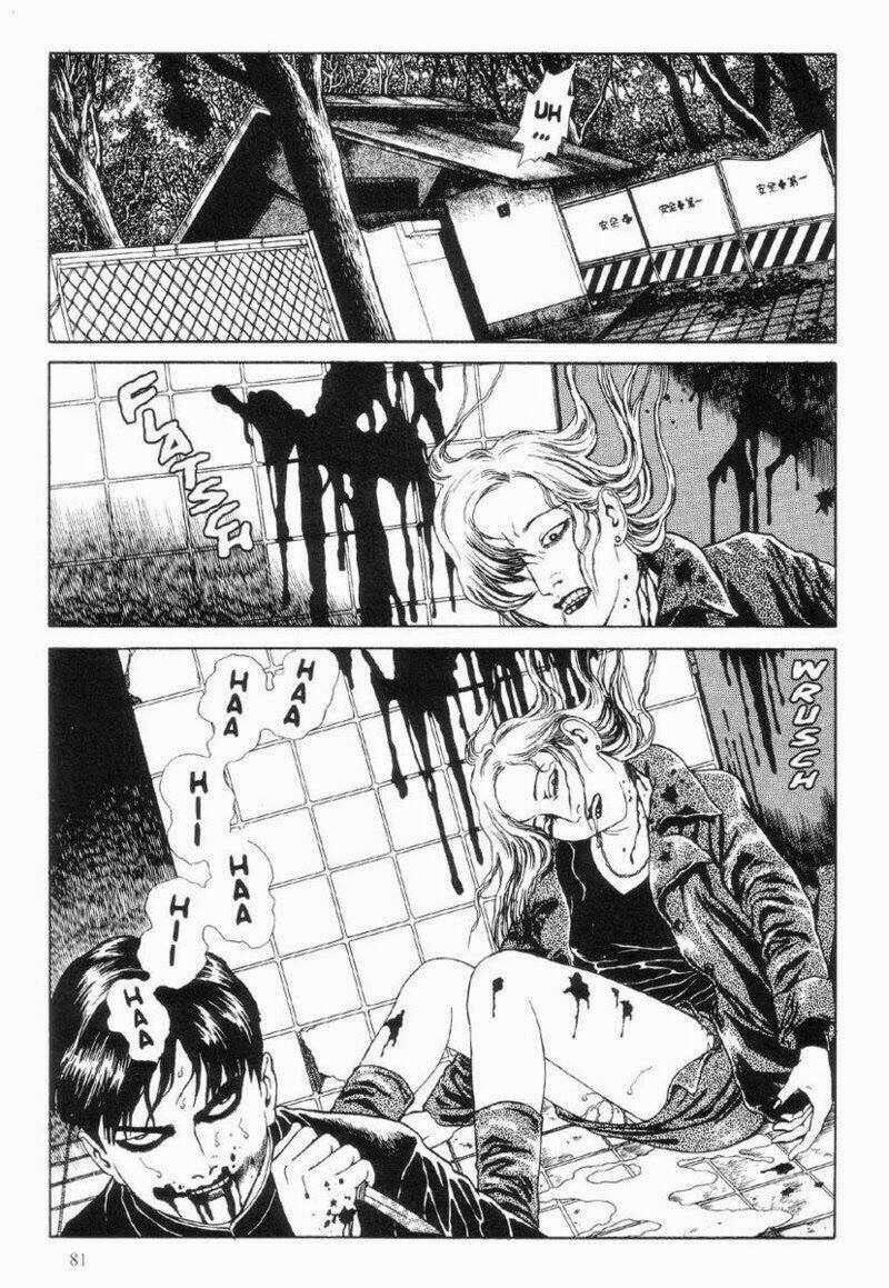 warau kyuuketsuki chapter 2 23