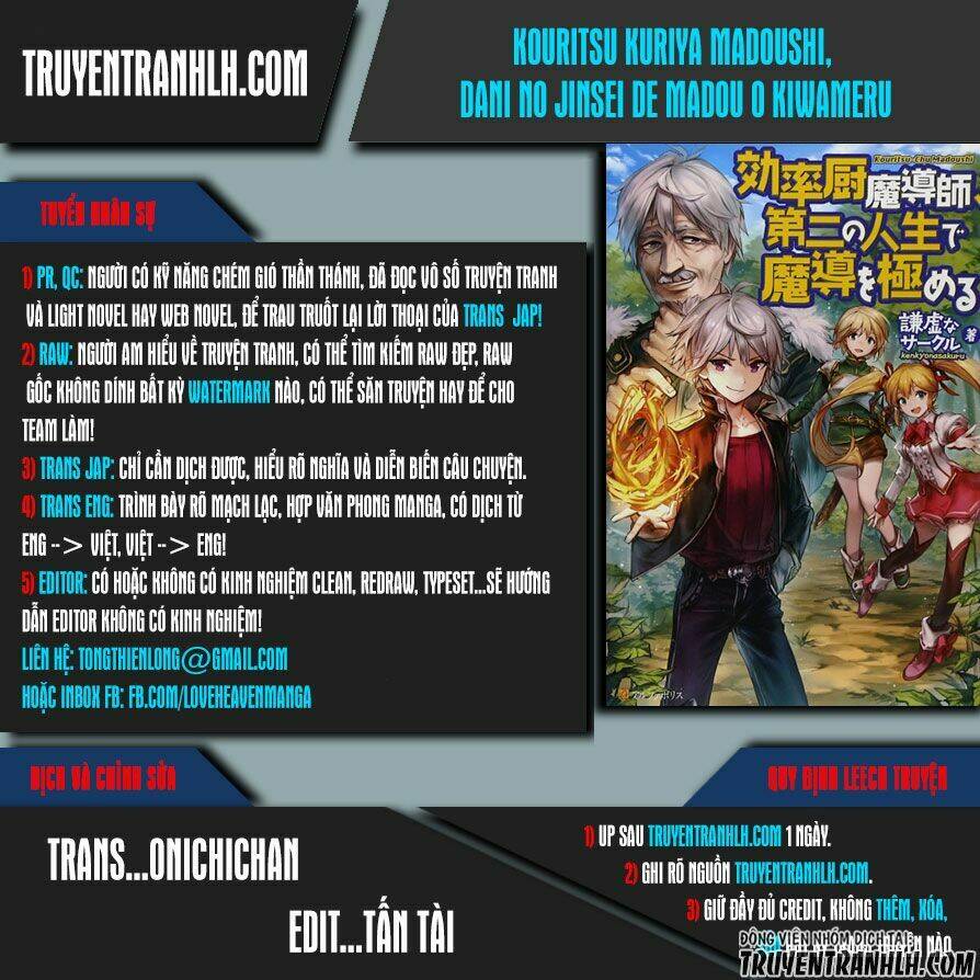 kouritsu kuriya madoushi, dani no jinsei de madou o kiwameru chapter 17 1