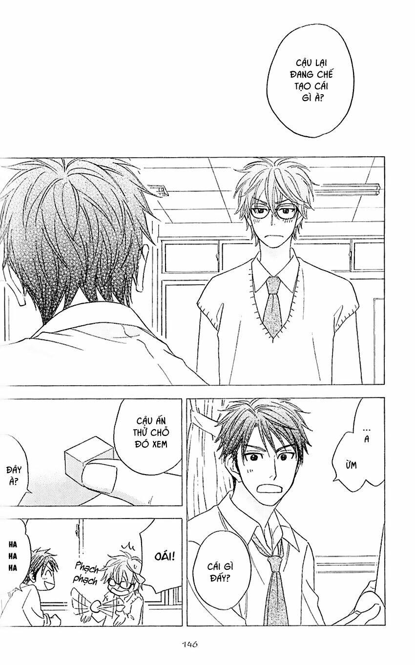 ikasama memory chapter 4 4