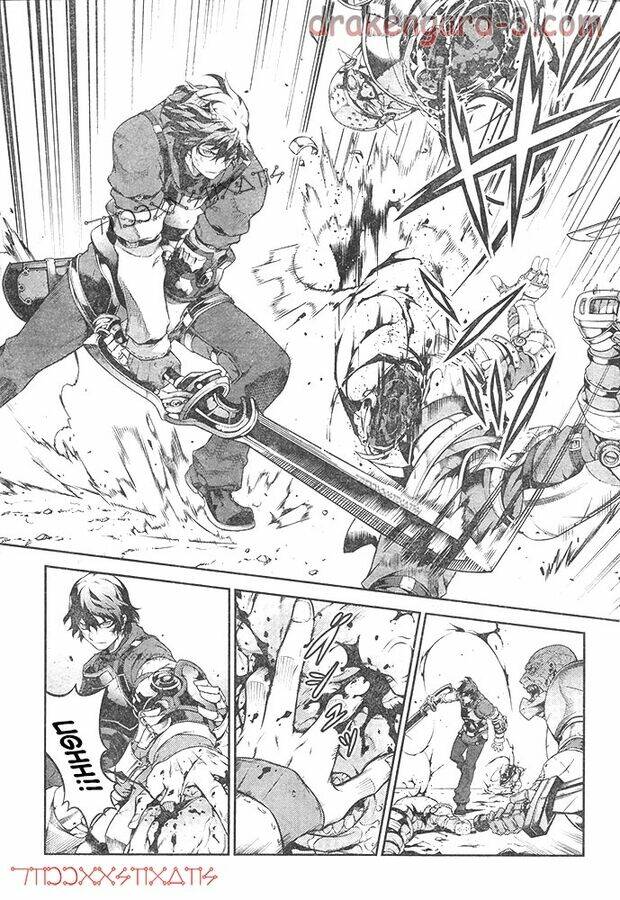 drag-on dragoon - shi ni itaru aka chapter 21 11