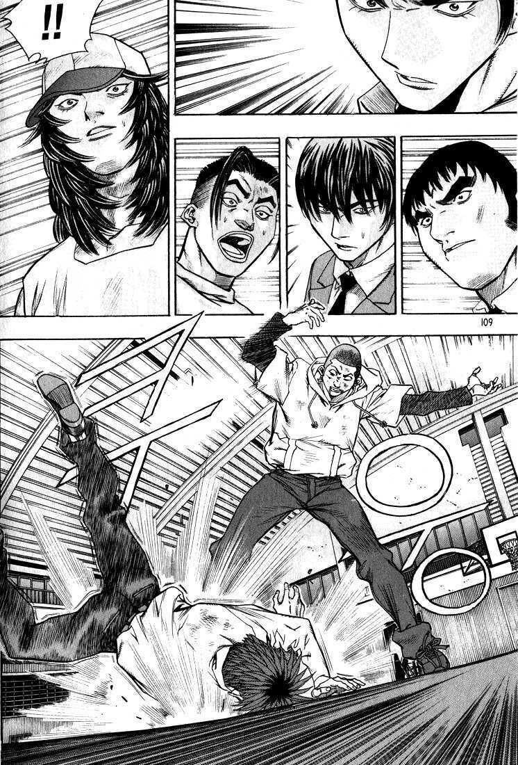 change guy chapter 270 9