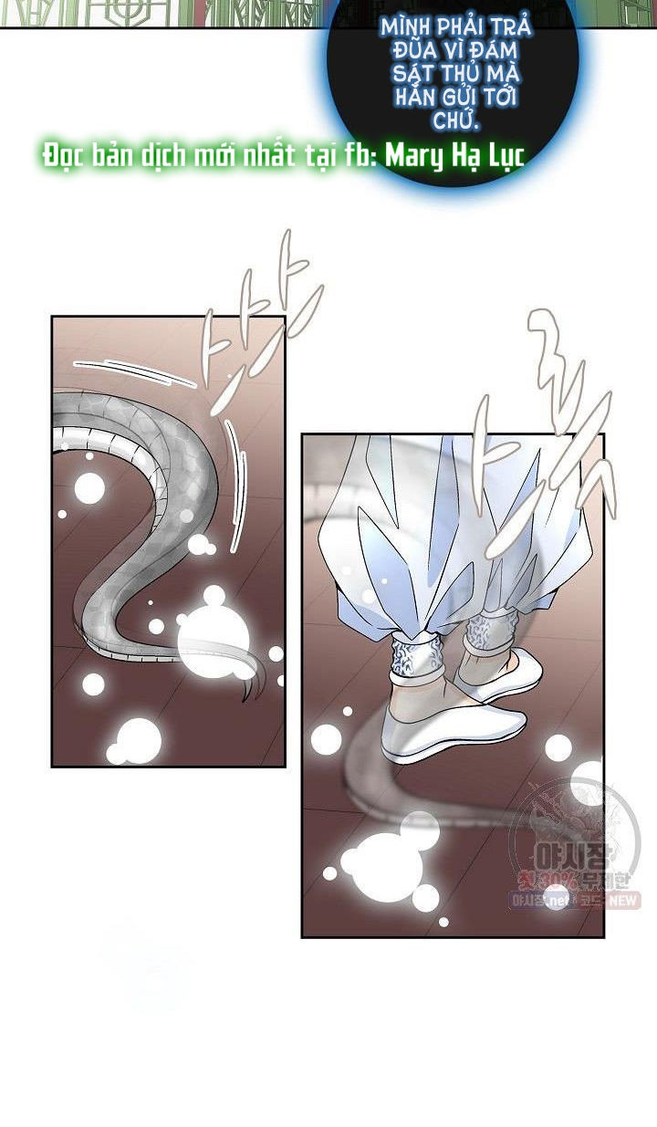 nơi cơn gió dừng chân chapter 18.1 21