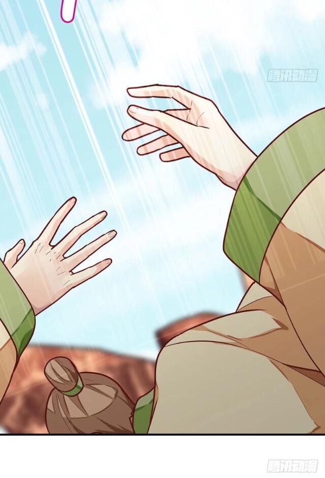 trọng sinh thành tiểu nha đầu chapter 17 38