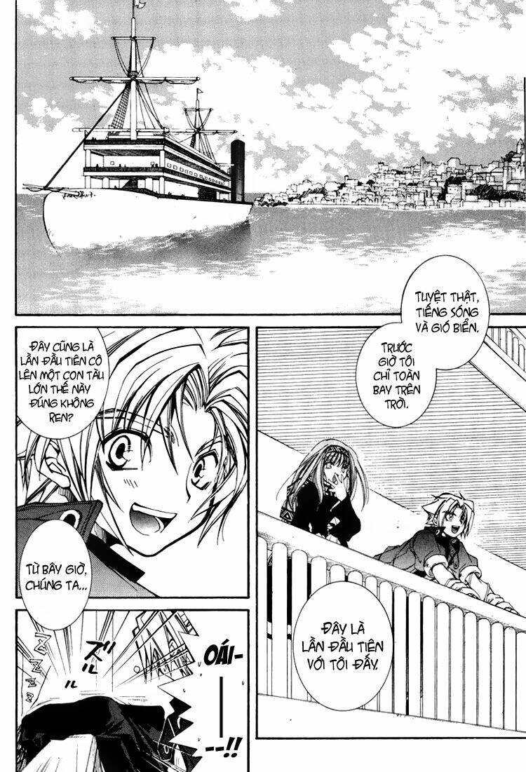 erementar gerad chapter 19 3