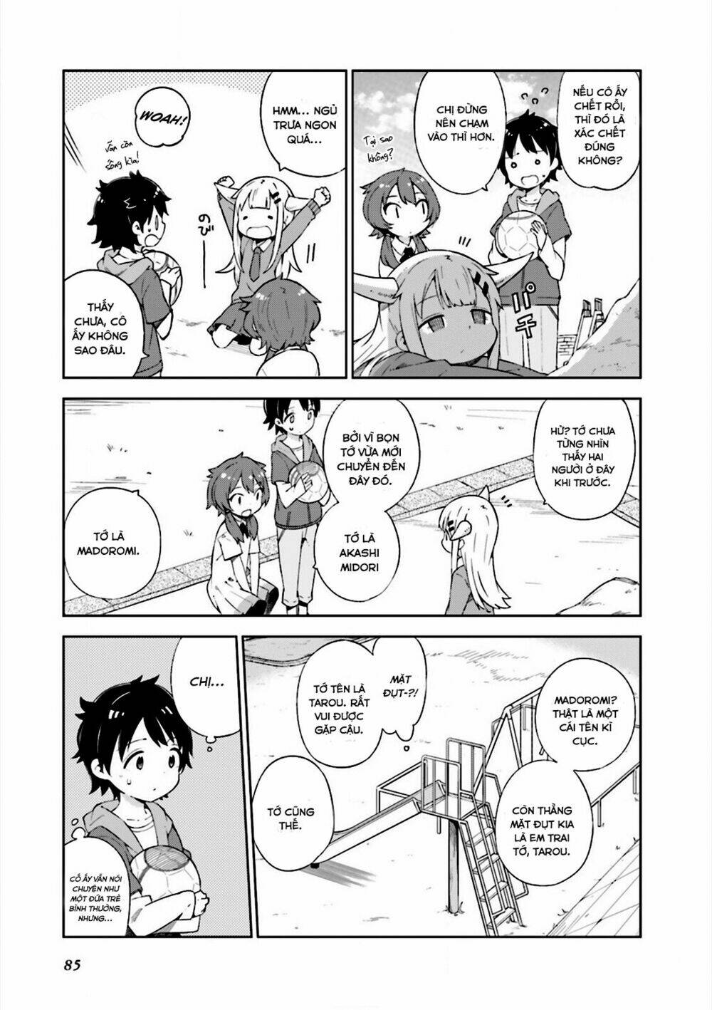 madoromi-chan ga iku chapter 8 5