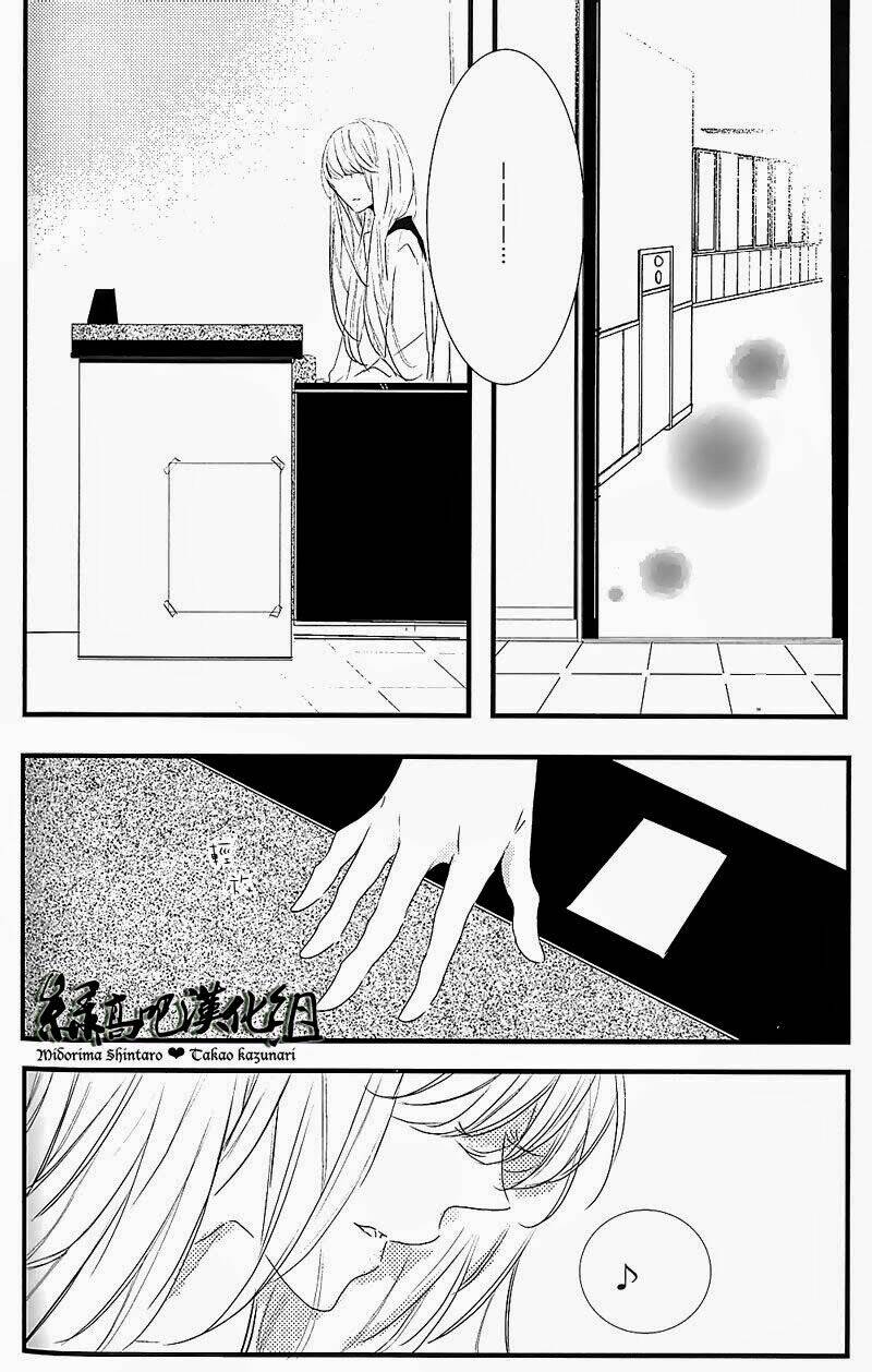 kuroko – tuyển thủ vô hình: short doujinshi chapter 30 21