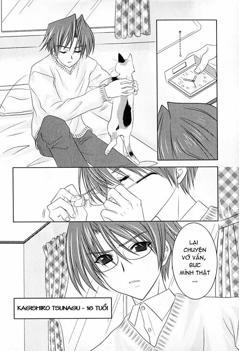 sakura no nekohime chapter 1 9