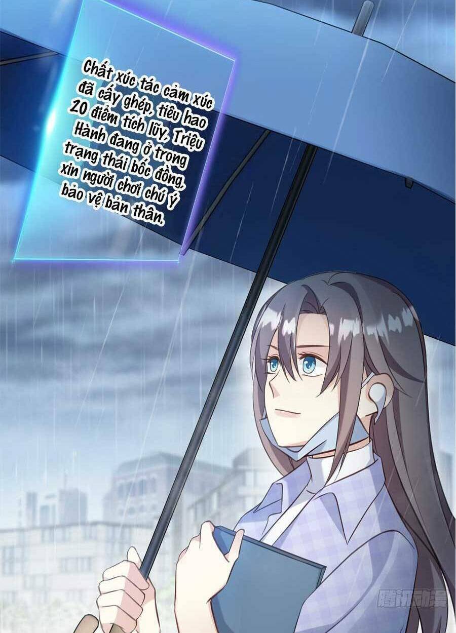 kiều thê hào môn chạy đi đâu chapter 20 34