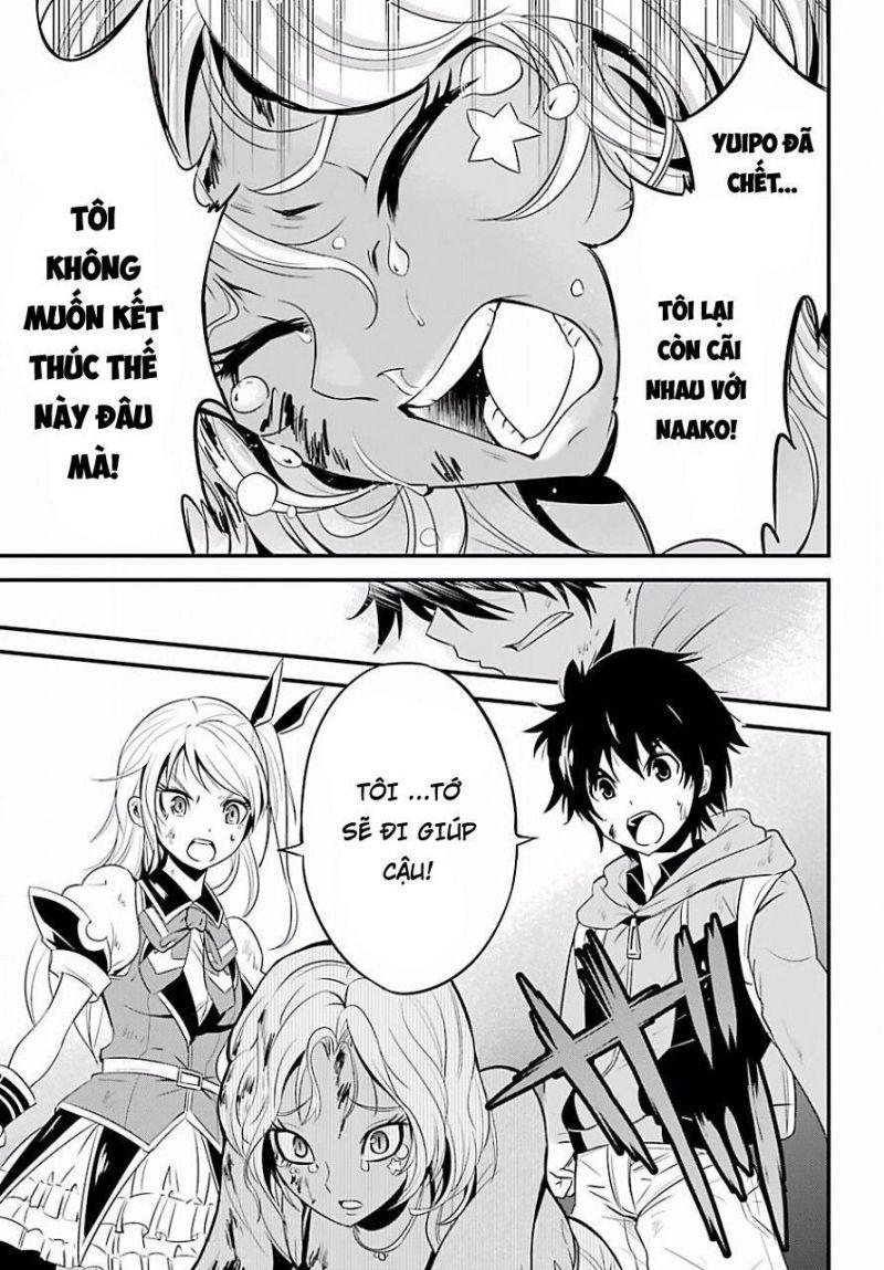 shibuya kingyo chapter 10 18