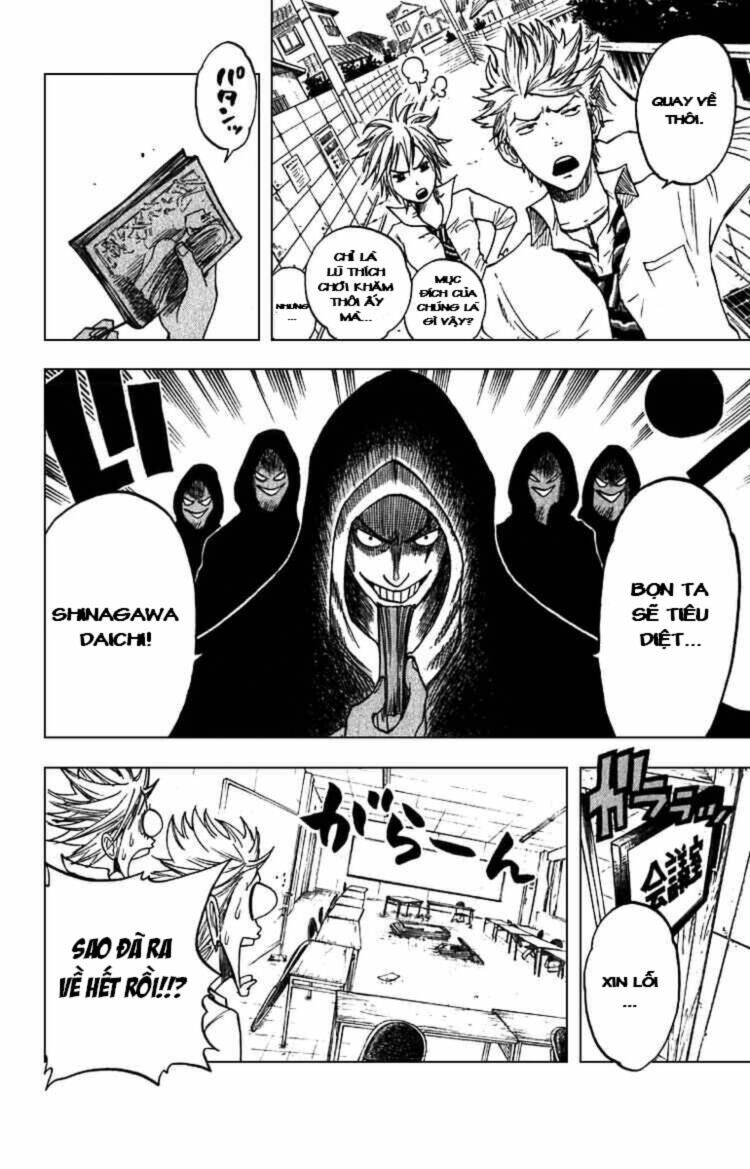 yankee-kun to megane-chan - nhóc quậy và nhỏ 4 mắt chapter 44 19