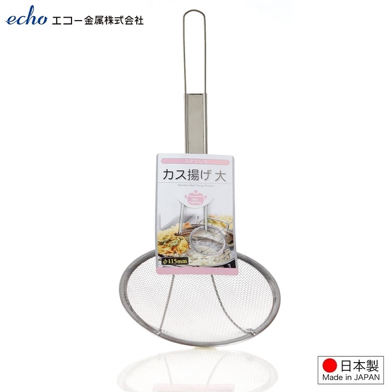 Muôi vớt/ nhúng thực phẩm đáy cạn Echo Φ115mm - Hàng nội địa Nhật Bản