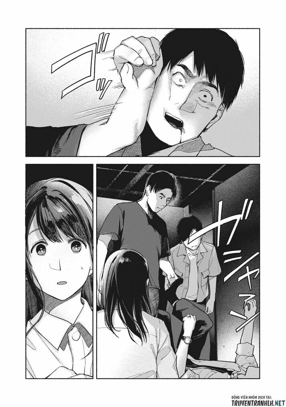 my daughter's friend chapter 57 10