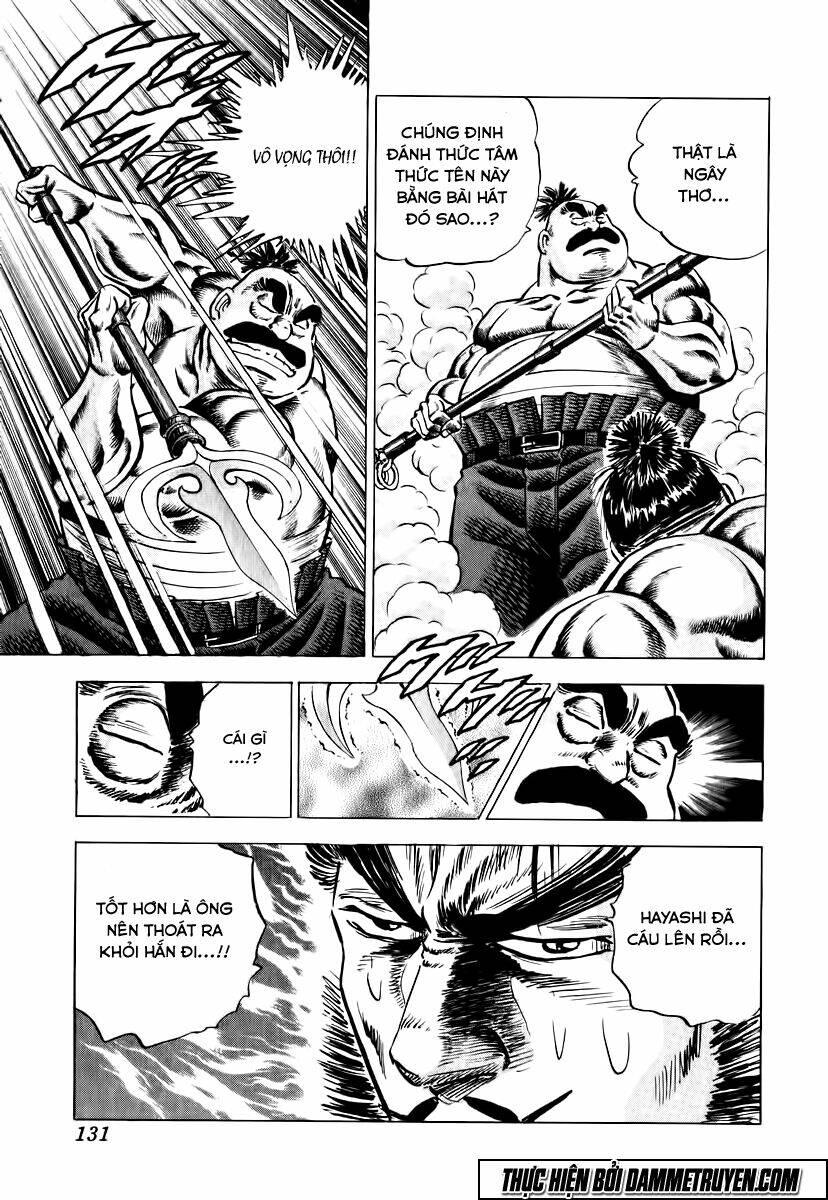 akakatsuki!! otokojuku - seinen yo, taishi wo idake chapter 29 25