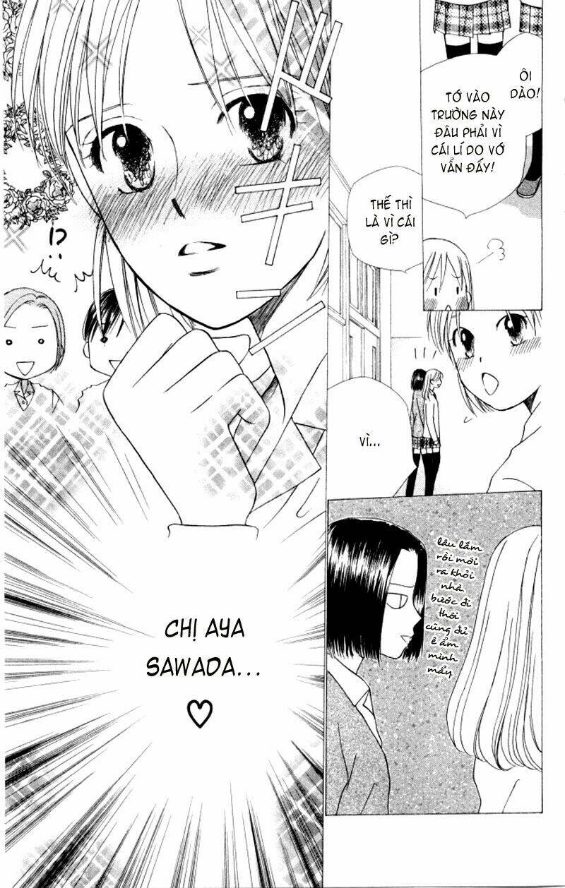 kare kano hajimemashita chapter 59 19