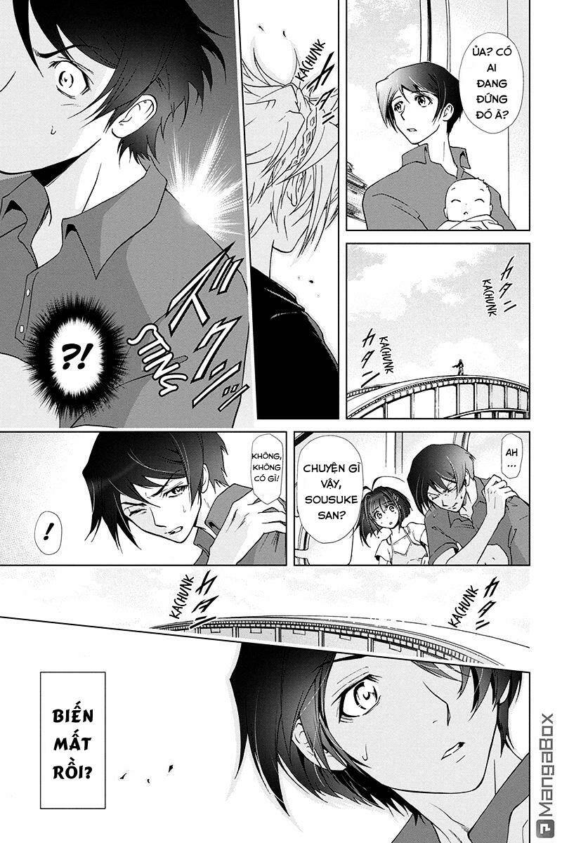 tokku hakkenshi chapter 49 2