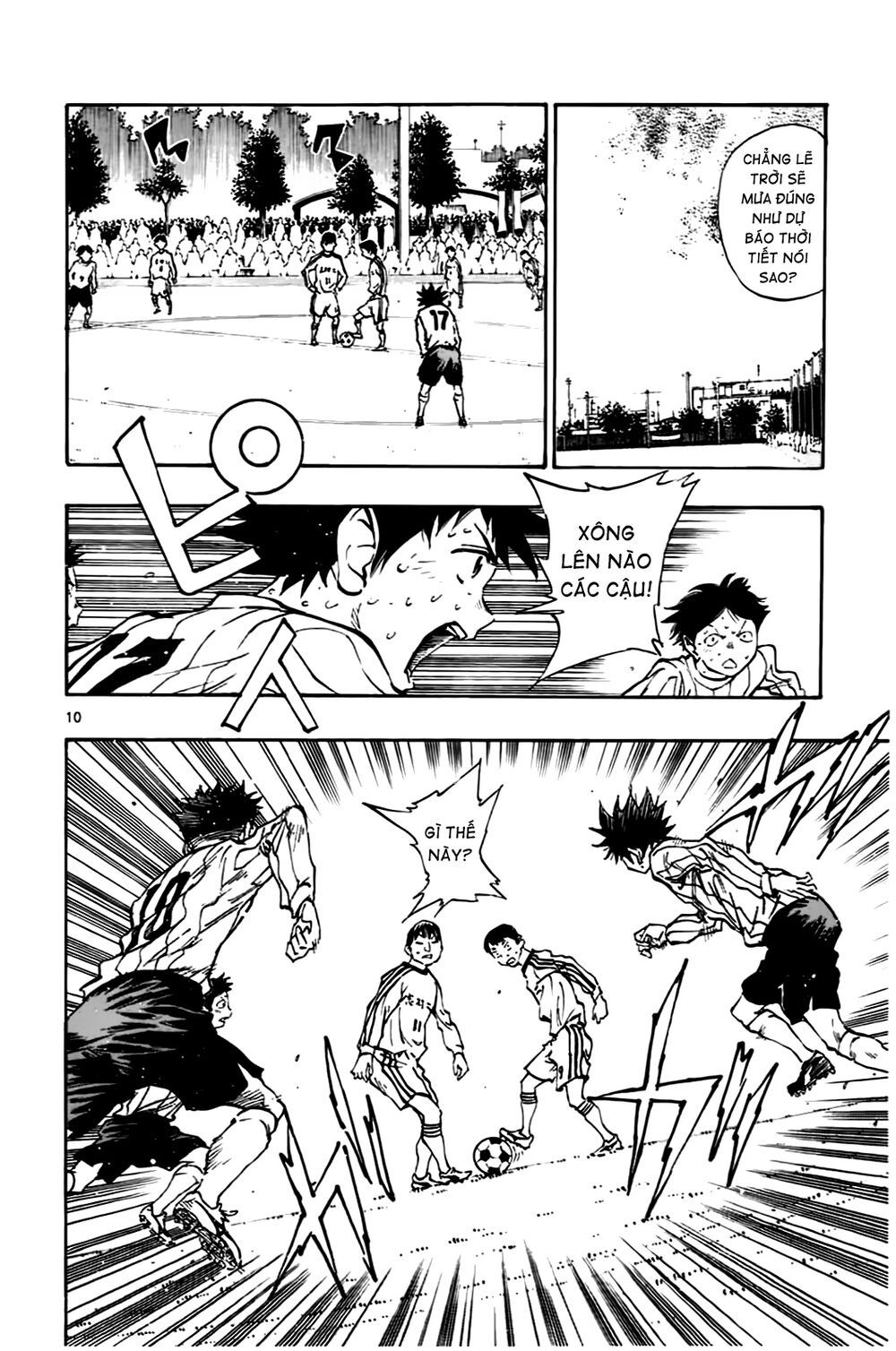 be blues! - ao ni nare chapter 22 10