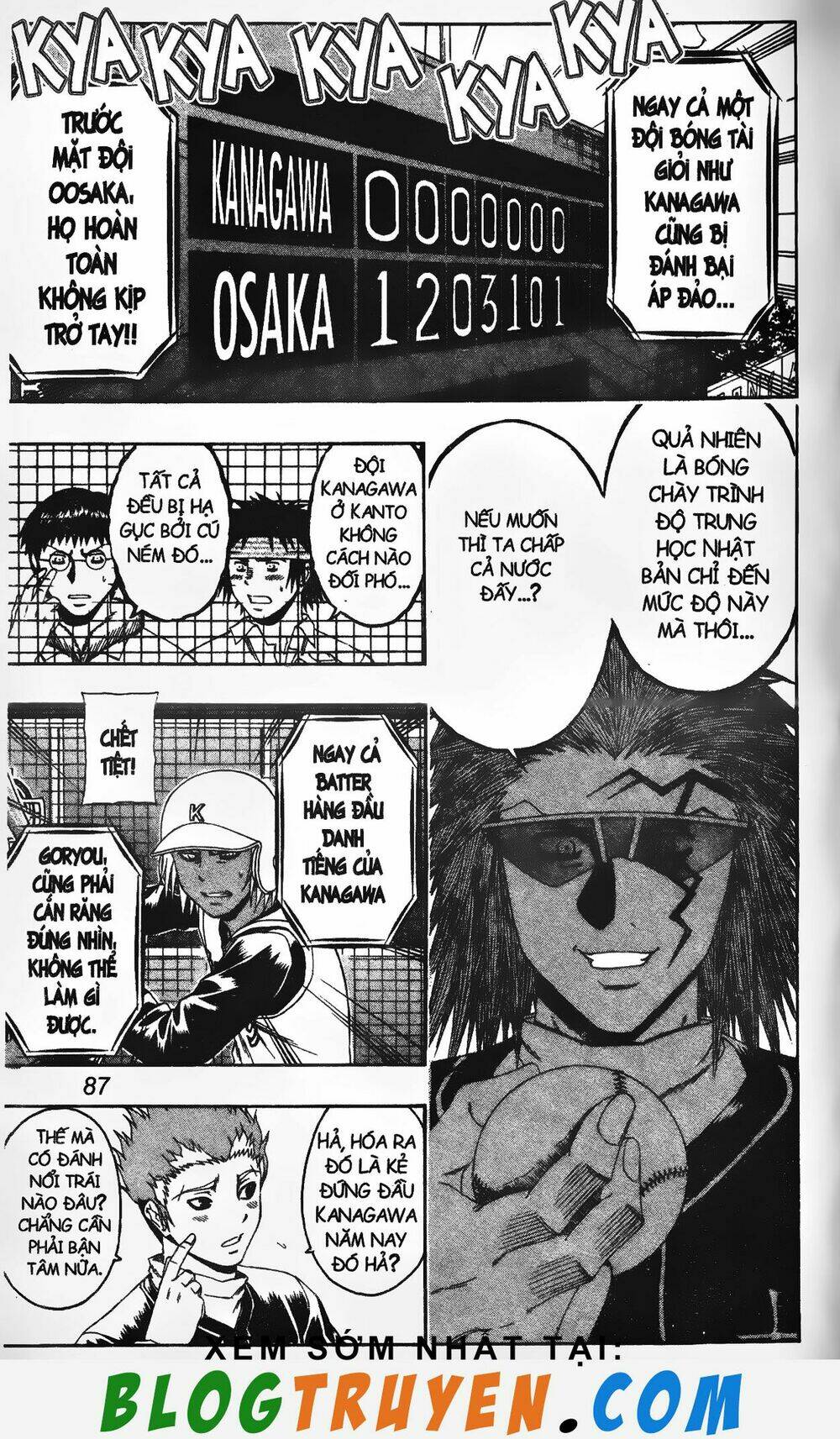 mr.fullswing chapter 212 4