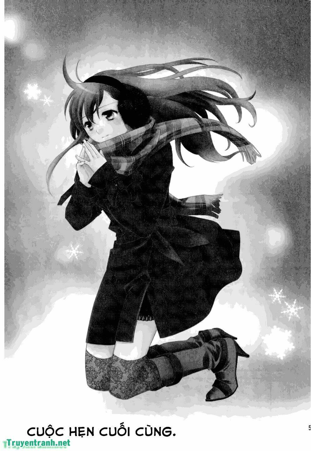 dousei recipe chapter 55 2