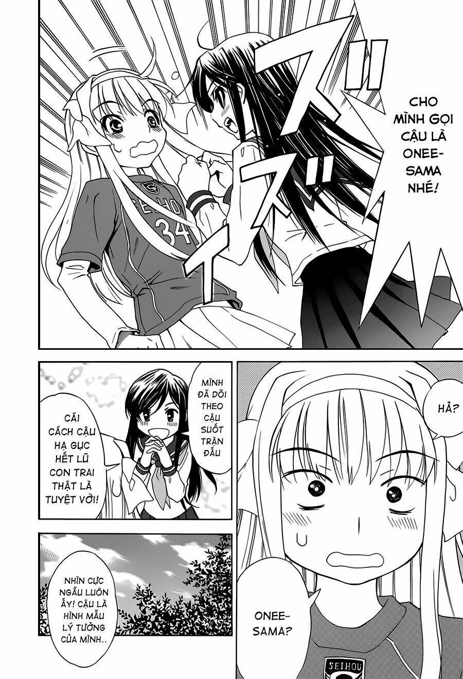 shuukyuu shoujo chapter 12 7