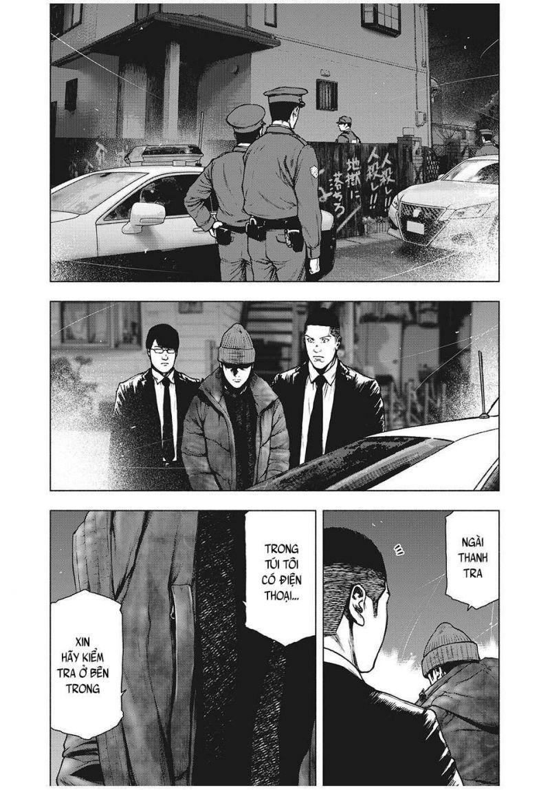 shin'ai naru boku e satsui wo komete chapter 89 14