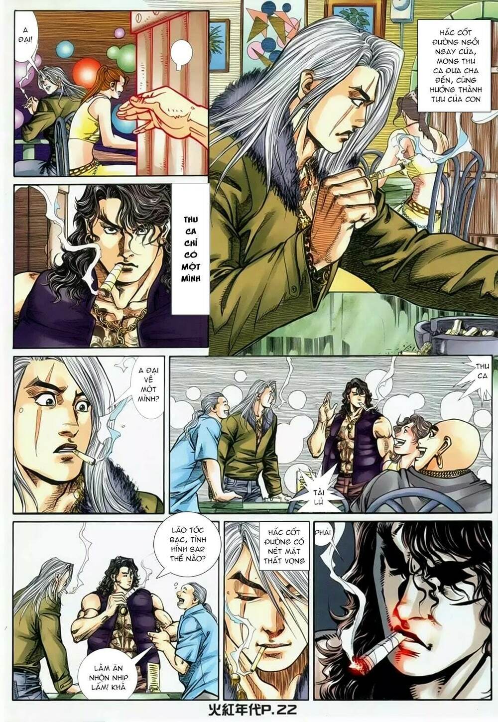 hỏa hồng niên đại hắc cốt đường chapter 133 19